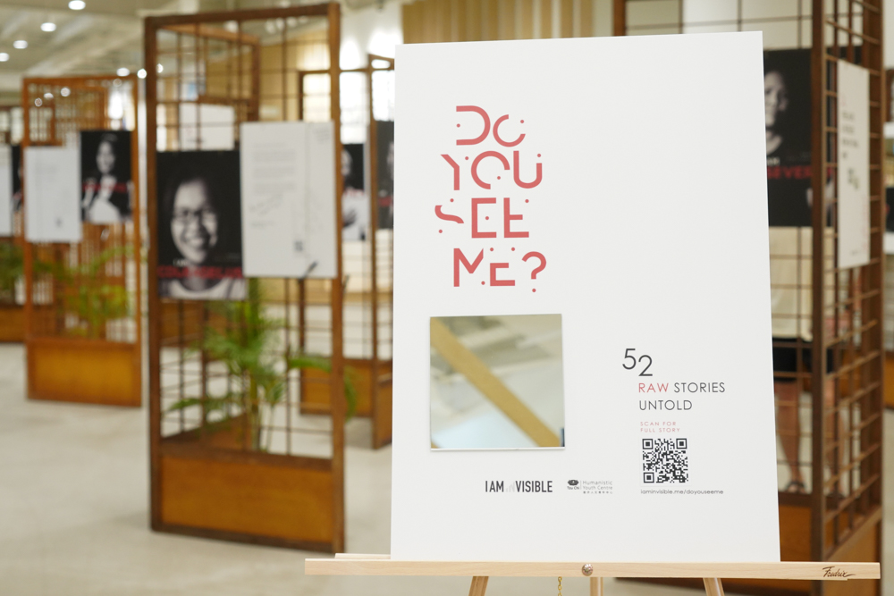 "Do You See Me?" Story Exhibition (2022)