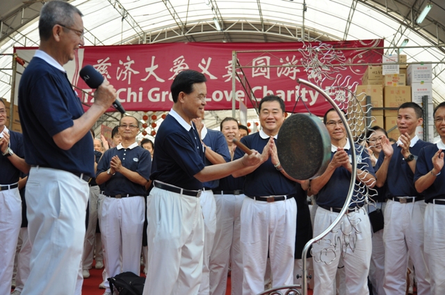 Tzu Chi Singapore Branch Chinese New Year Charity Fair