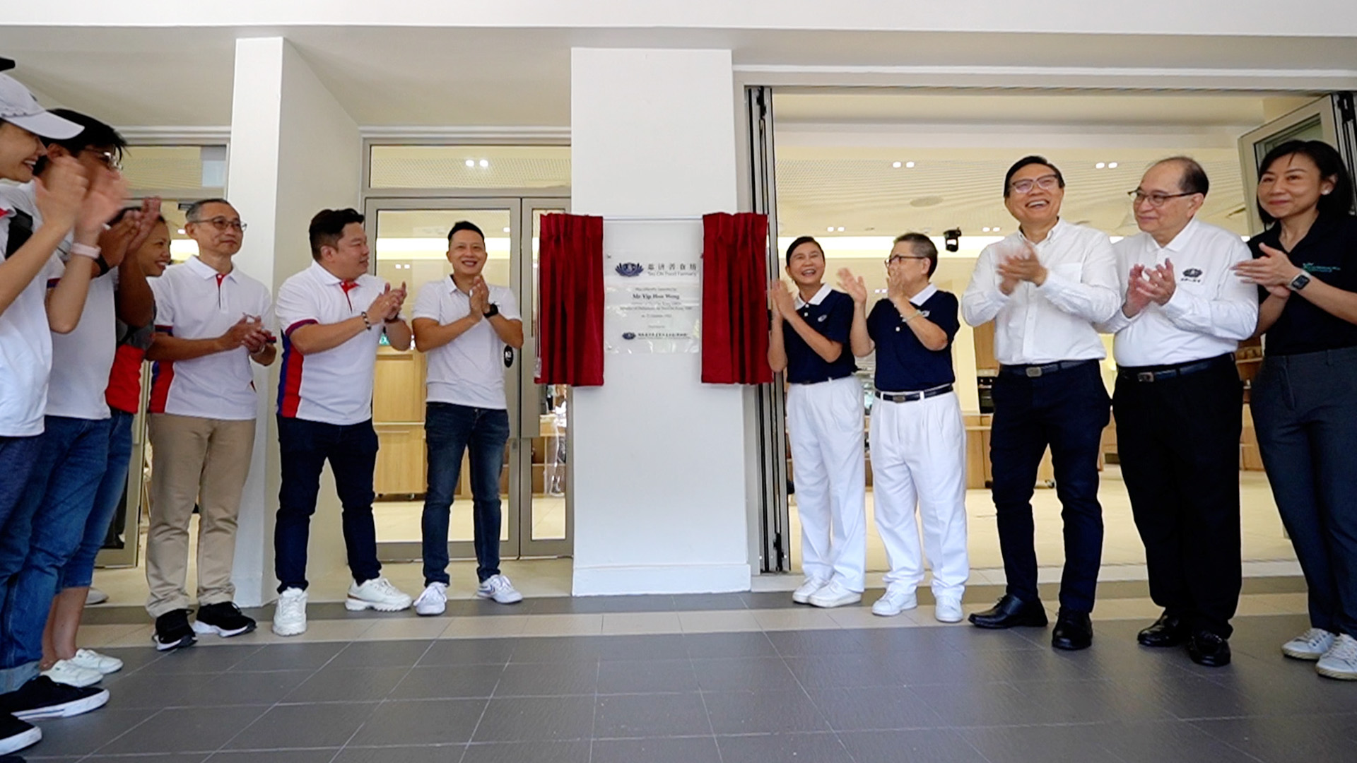 Tzu Chi Food Farmacy and Community Dental Centre Grand Opening: Bringing Health Awareness to the Heartlands